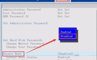 联想win10改win7的方法步骤（联想怎么把win10装win7）