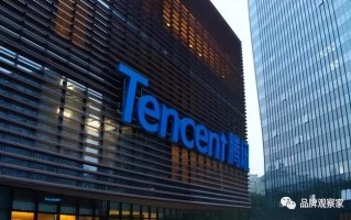腾讯联通设立混改新公司的信号，马化腾曾说腾讯只是普通公司