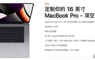 软件开发必知必会的计算机基础