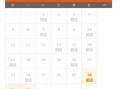 淘宝营销之天天特价报名技巧分享