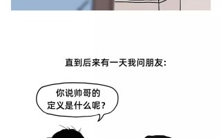 什么是行政处罚？检察官来举例子