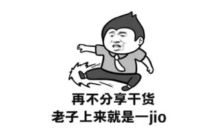 小白如何从零开始运营抖音？