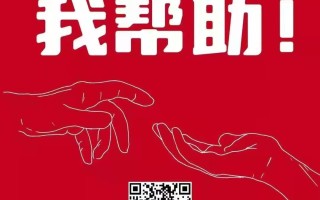 亲测上海买菜（请多支招，随时补充互助信息）