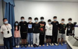 这样网络“兼职”，4名大学生被抓