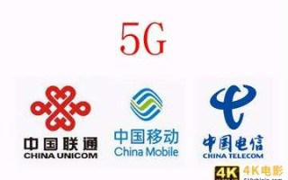联通终于公布5G用户数，中国过亿5G用户仍然用着4G手机