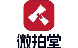 微拍堂创新文玩在线平台方式，助力文玩电商市场数字化转型 ...