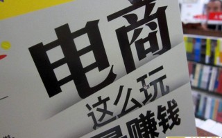 怎么可以不囤货开网店，无需货源的网店好做吗？