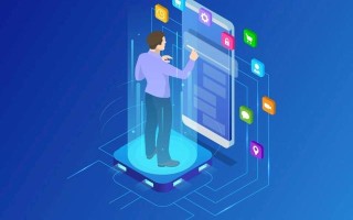 教你快速开发APP APP开发流程