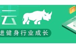 6个实用销售技巧，助你快速成交