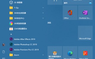 win10系统安装用户名密码什么-(win10系统安装用户名密码什么时候改)