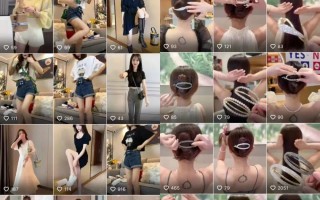 100个抖音账号的底层运营逻辑！