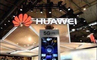 任正非为啥不做华为的正董事长？