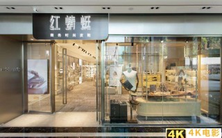 市值3773亿，中国第一运动品牌出现，净利润是李宁的3倍