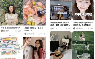 抖音版种草平台来了：“可颂”对擂“小红书”胜算几何？