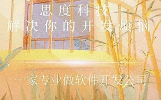 叮咚生鲜团购小程序开发实用功能