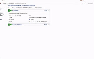 电脑下载速度慢（电脑下载速度慢的解决方法）