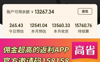 手机赚钱app排行榜，赚钱APP大全，手机赚钱最靠谱的app ...