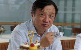 任正非老说自己没钱 却被曝拥有身家210亿登录中国富豪榜162名