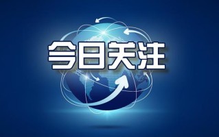 合阳县：发挥行政复议监督功能 促进行政争议实质化解