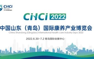 专业适老家具研发生产厂家—山东邦杰适老化家具邀您共赴康养盛会
