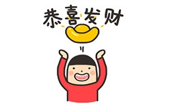 速看——揭秘“微商”的盈利模式