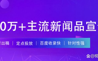 怎么发布小红书种草笔记？