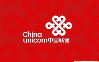 中国联通成为2020年的最大输家，用户净流失超千万