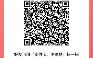 通过推广抖音极速版步骤与实际收益
