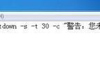 如何开机进入u盘系统（怎么把u盘作为电脑的钥匙）