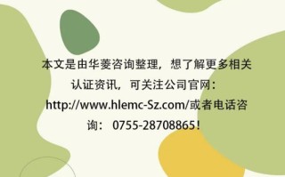 ISO21434网络安全标准概述(下)
