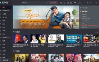 怎么把qlv格式转成mp4（qlv格式转换成mp4无需转换器）