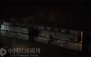 二本毕业生求职记：手握六个offer无一满意，最终无奈去国企