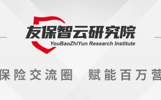 五大标准流程，做好视频号的推广和运营
