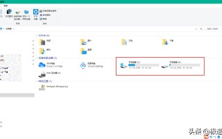 win10电脑d盘不见了怎么恢复（win10整个d盘不见恢复方法）