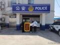 江苏常州：我在老挝做过“杀猪盘业务员”