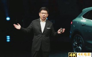 华为汽车问界M5订单惊人，狙击特斯拉在望