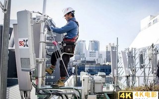 现有近3亿5G手机或许再次被淘汰，将不得不更换新款5G手机