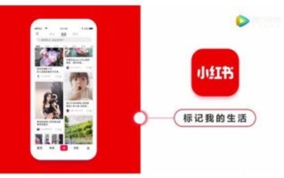 小红书种草转化差了吗？