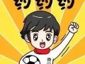 win10怎么降回win7（win10怎么切换到win7经典界面）