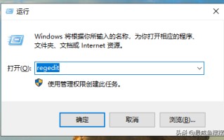 鼠标转圈软件打不开（Win10桌面右键一直转圈的解决办法）
