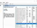 win10网络太慢怎么办-(win10网络太慢怎么解决)