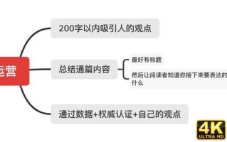 美团、名创优品、淘宝的10元店三国杀