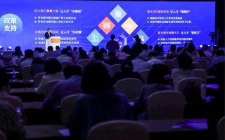 北京发布“紧缺人才”目录，新增脑科学研究、直播销售员等岗位