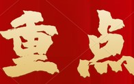 这些兼职平台还不关注，有人用它偷偷赚钱