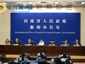 “直播带货”成年轻人求职新选择：大学生求职同比增长约七成