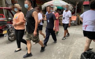 四川警方凌晨突击清查农贸市场：3人拉客5人嫖娼，已行政处罚