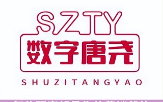 短视频赛道日趋火爆，抖音日活跃用户达6亿+，商家如何做推广？