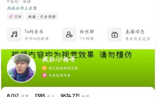 短视频正值红利期!5大爆款账号模板,人手必备一份! 短视频正值红利期!5大爆款账号模板,人手必备一份!