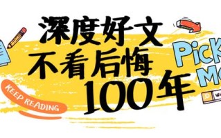 怎么高效的进行网络营销，必知的6点方法！