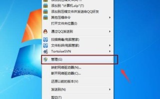电脑的硬件配置如何查看呢?